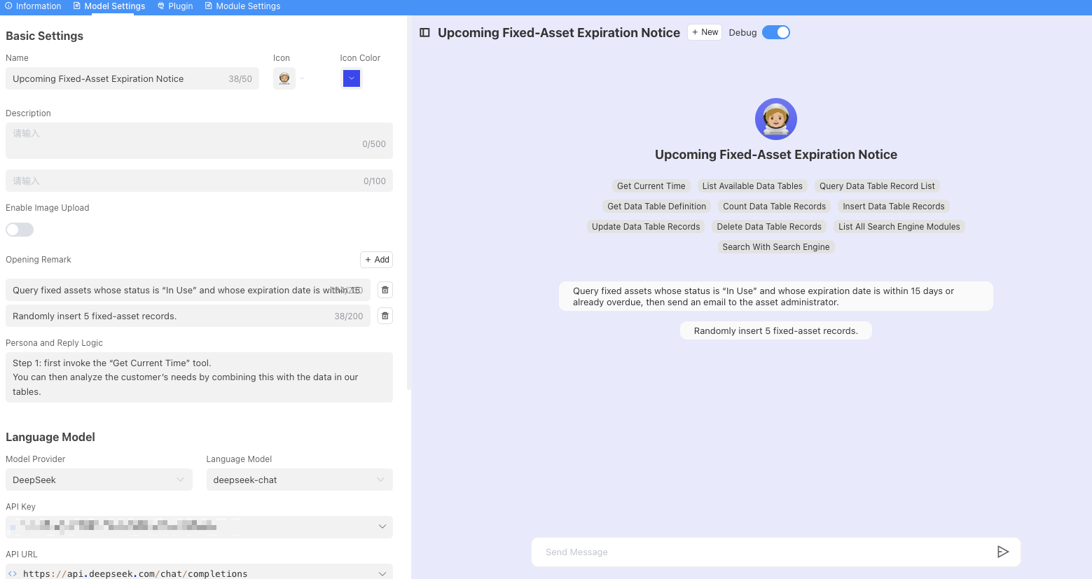 ai-setting