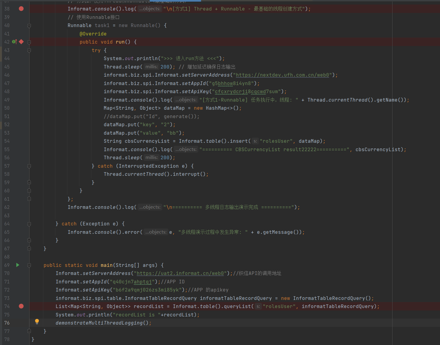 debug