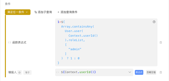 Function Expression