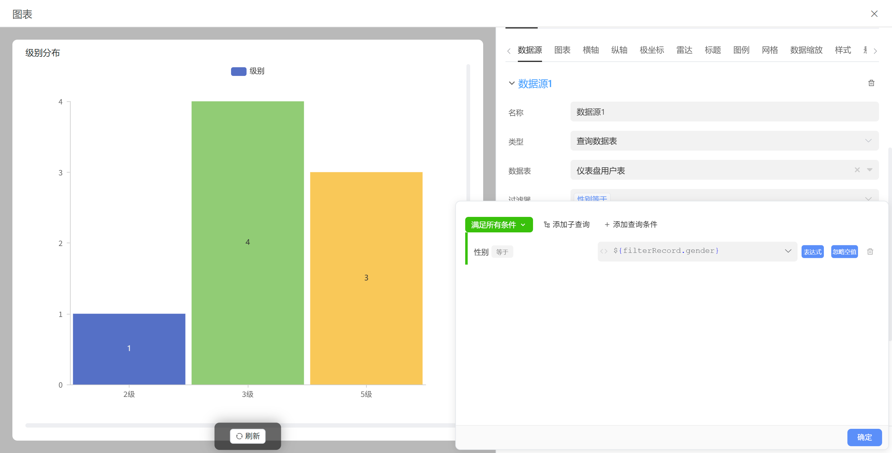 dashboard-drill-bar-card-setting.png